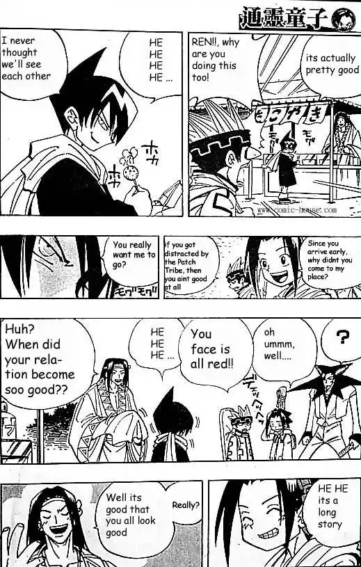 Shaman King Chapter 78 8